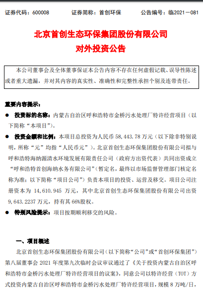 1639452609288993.png image.png