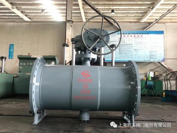 上海凯工阀门两种新产品顺利通过专家组鉴定验收 上海凯工阀门两种新产品顺利通过专家组鉴定验收