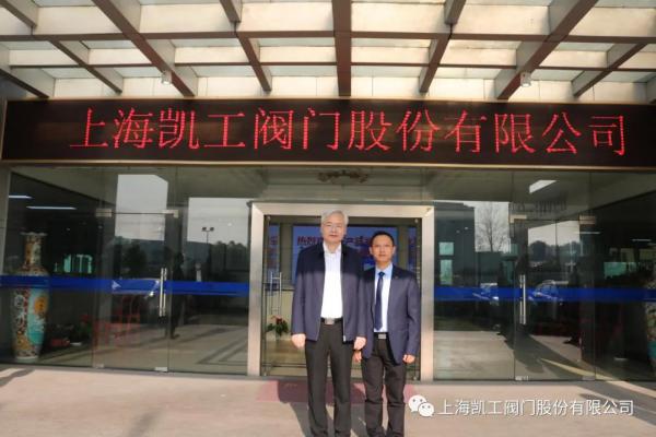 总经理王泽与陈院士合影留念图片总工程师杨卫东与陈院士合影留念 总经理王泽与陈院士合影留念图片总工程师杨卫东与陈院士合影留念