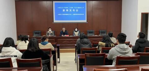 泵阀(工业阀)产业大脑主要功能介绍 泵阀(工业阀)产业大脑主要功能介绍