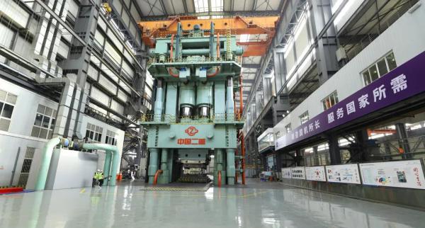 “8万吨模锻压力机关键技术及工程应用”项目 “8万吨模锻压力机关键技术及工程应用”项目