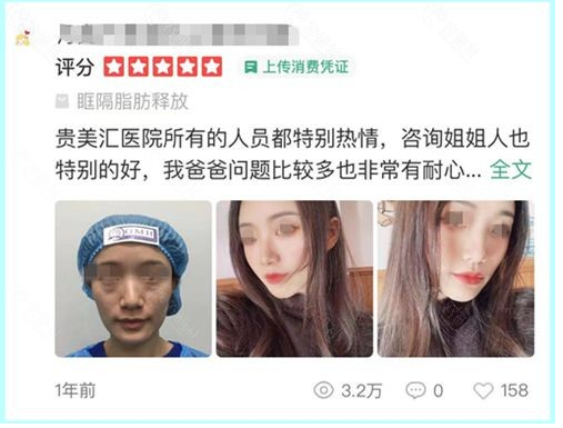 1640938427481450.png image.png