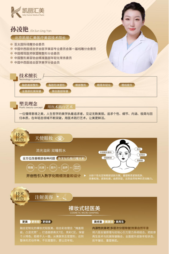 1641198170385513.png image.png