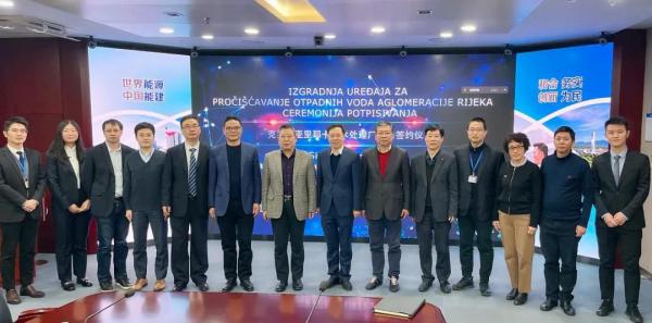 1640940444415566.jpg 微信图片_20211231164744.jpg