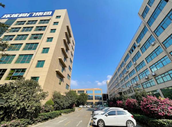 环球阀门集团被评为2021年温州市绿色工厂 环球阀门集团被评为2021年温州市绿色工厂