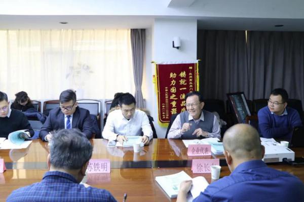 兰高阀门研制的“射流调压阀”、“高温截止阀”和“射流蝶阀”顺利通过新产品备案会 兰高阀门研制的“射流调压阀”、“高温截止阀”和“射流蝶阀”顺利通过新产品备案会