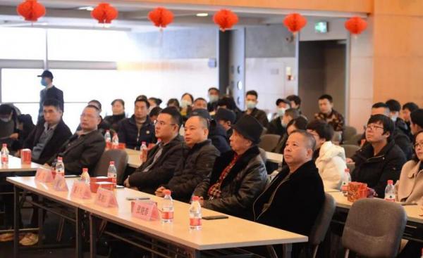 保一集团2021年度工作总结暨表彰大会现场 保一集团2021年度工作总结暨表彰大会现场