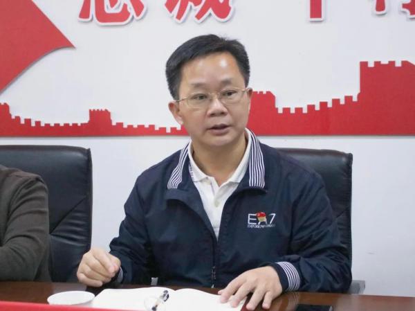 Ӣٿйϰ߶˷ҵ԰滮Ƽ̸