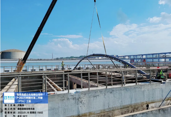 1644917097434600.png image.png