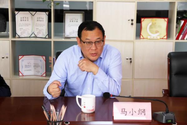 中关村中慧先进制造产业联盟理事长 马小纲 中关村中慧先进制造产业联盟理事长 马小纲