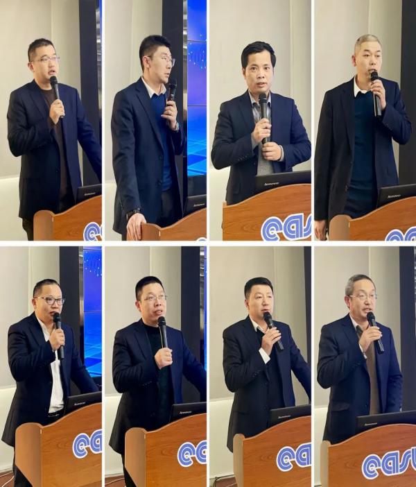 行业总部总经理发言 行业总部总经理发言