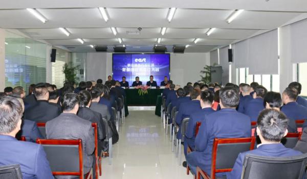 东方泵业集团2022年事业部和行业总部责任书签订大会隆重举行 东方泵业集团2022年事业部和行业总部责任书签订大会隆重举行