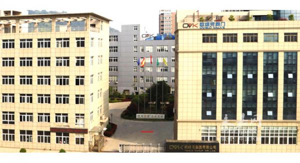 球豹阀门、伯特利等5家永嘉阀门企业上榜2021年度“浙江出口名牌”名单 球豹阀门、伯特利等5家永嘉阀门企业上榜2021年度“浙江出口名牌”名单