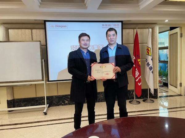 쵼߷ûżţ׼ҵȫʵֿź