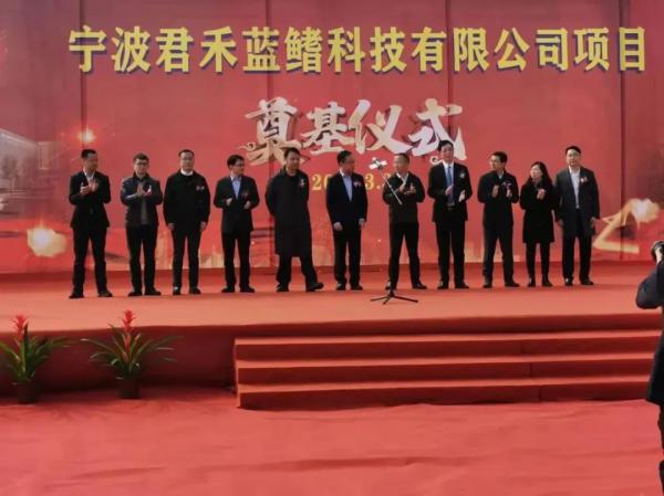 君禾科创园项目开工建设,家用水泵龙头企业剑指商用水泵 君禾科创园项目开工建设,家用水泵龙头企业剑指商用水泵