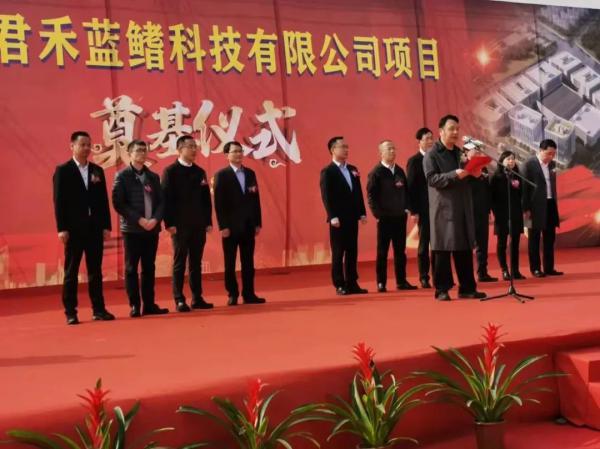 君禾科创园项目开工建设,家用水泵龙头企业剑指商用水泵 君禾科创园项目开工建设,家用水泵龙头企业剑指商用水泵