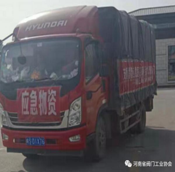 安全及时发货运输 安全及时发货运输