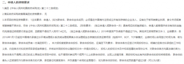 1649308436389431.png image.png