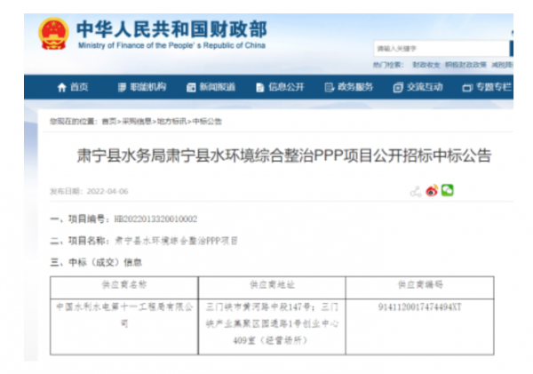 1649308396247891.png image.png