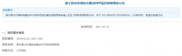 1649308418271747.png image.png