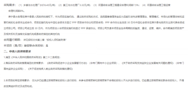 1649308463361575.png image.png