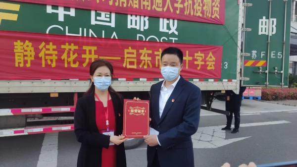 ʮ᳤ֳֻΪҹ˾䷢֤