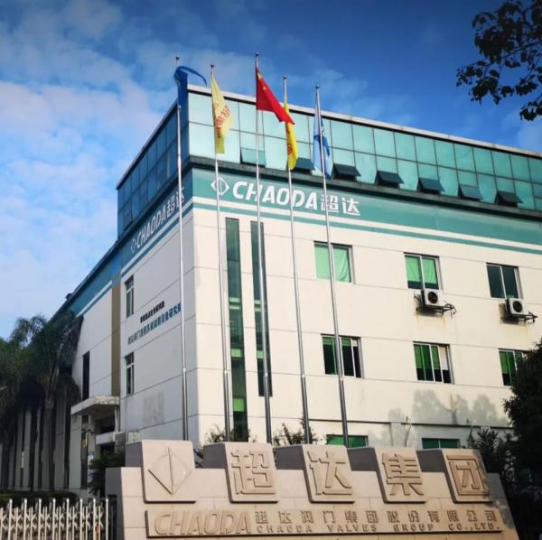 ͨûеҵר¡СˡѲ񡪡﷧ż