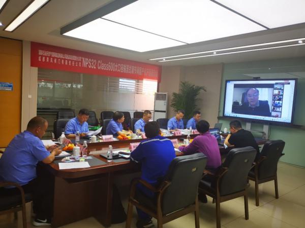 重磅!成都乘风阀门NPS32 Class600大口径轴流式调节阀顺利通过国产化鉴定! 重磅!成都乘风阀门NPS32 Class600大口径轴流式调节阀顺利通过国产化鉴定!