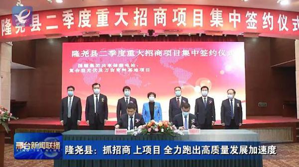 投资12.4亿元的五万吨精密阀门项目预计6月份开工建设 投资12.4亿元的五万吨精密阀门项目预计6月份开工建设