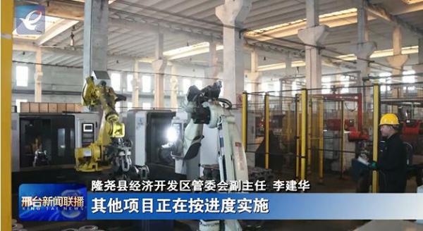 投资12.4亿元的五万吨精密阀门项目预计6月份开工建设 投资12.4亿元的五万吨精密阀门项目预计6月份开工建设