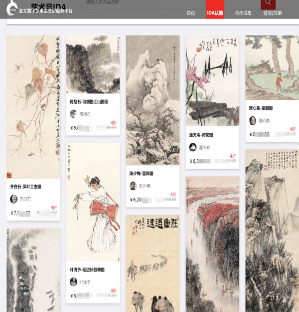 1652085159418075505.png image.png