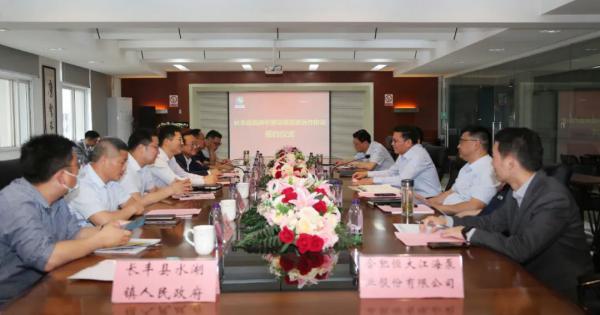 座谈会现场 座谈会现场