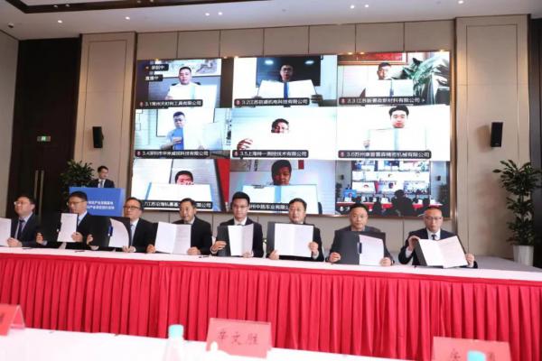 总投资5亿元!奥凯明通高端阀门制造项目2022年4月中旬开工建设 总投资5亿元!奥凯明通高端阀门制造项目2022年4月中旬开工建设