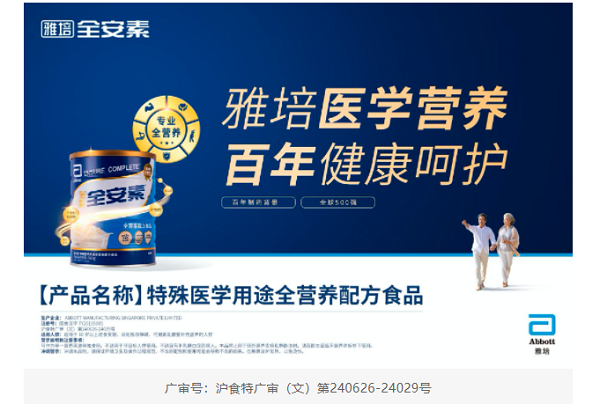 1653892085516389.png 图片8.png