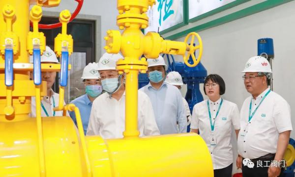 温州市政协主席陈作荣一行莅临良工阀门走访调研 温州市政协主席陈作荣一行莅临良工阀门走访调研