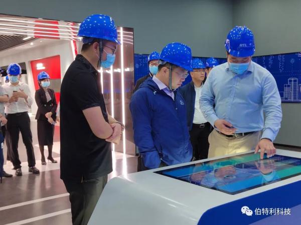 浙江省经信厅魏振华处长到伯特利阀门调研 浙江省经信厅魏振华处长到伯特利阀门调研
