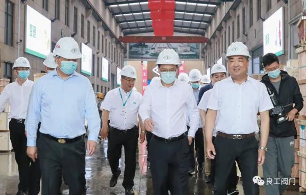 温州市政协主席陈作荣一行莅临良工阀门走访调研 温州市政协主席陈作荣一行莅临良工阀门走访调研