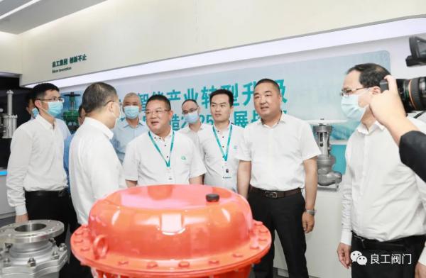 温州市政协主席陈作荣一行莅临良工阀门走访调研 温州市政协主席陈作荣一行莅临良工阀门走访调研