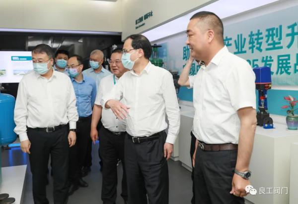 温州市政协主席陈作荣一行莅临良工阀门走访调研 温州市政协主席陈作荣一行莅临良工阀门走访调研