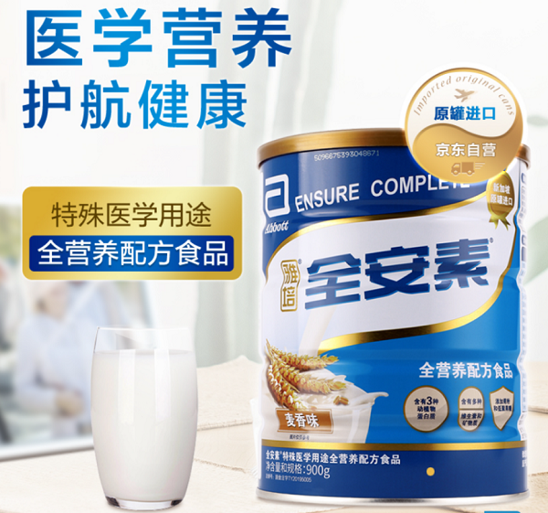 1655272944288145.png 图片 7.png