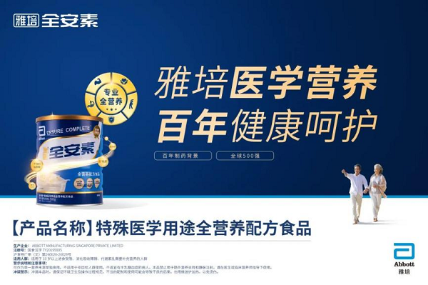 1655350119552662.png 图片5.png