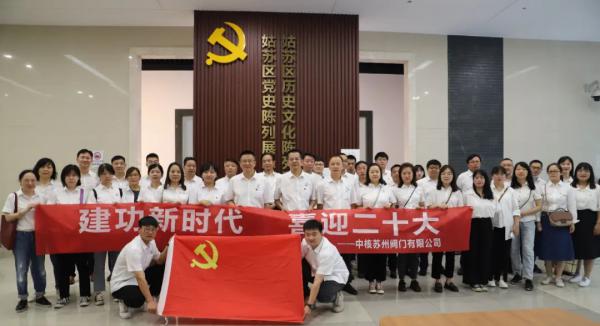 кշչʱ ϲӭʮֳ