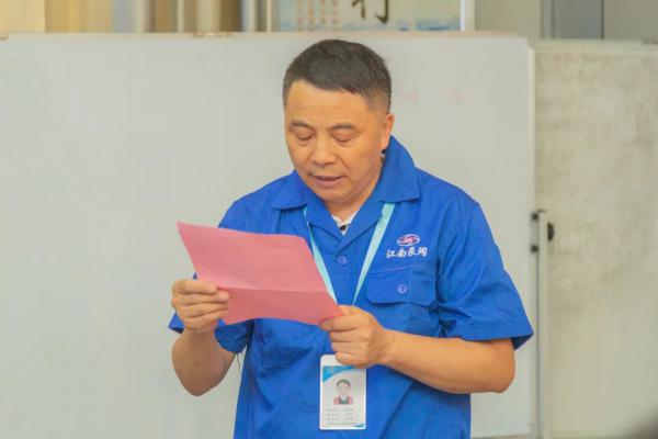 榜样的力量!“大国工匠”毛胜利来江南泵阀宣讲 榜样的力量!“大国工匠”毛胜利来江南泵阀宣讲