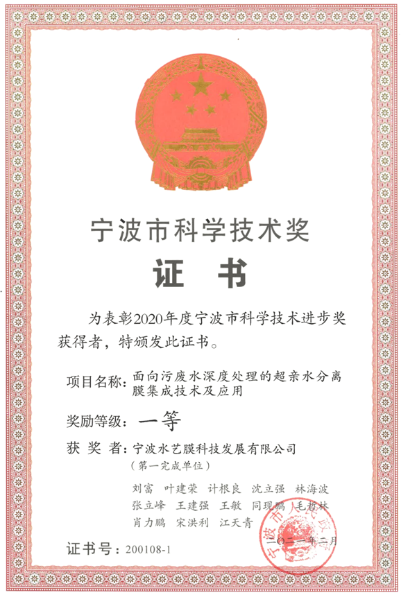 1658107729173243.png image.png