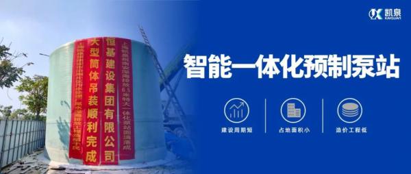 ֱ6.5ףȪشһ廯ԤƱվ仧ϰ