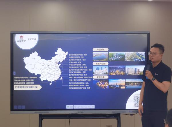 南安市英都镇招商工作组赴天津开展阀门产业招商活动 南安市英都镇招商工作组赴天津开展阀门产业招商活动