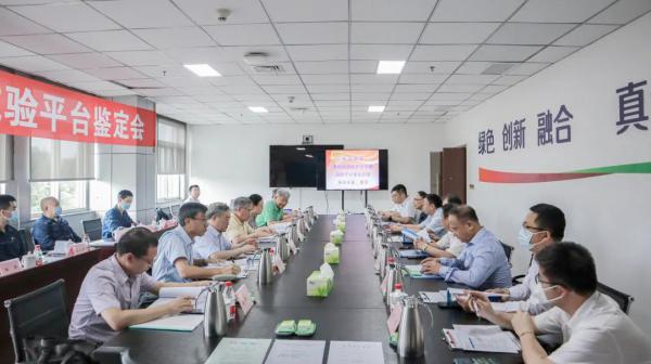 ״ٽ簲ȫƽ̨ĿͨƼɹ