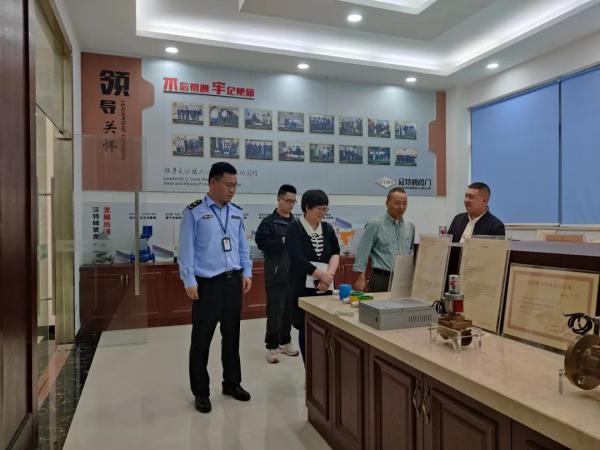 򱪷Ź˾˳ͨƷֱ㽭족Ʒֳ֤