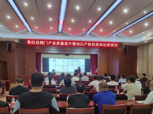 򱪷Ź˾˳ͨƷֱ㽭족Ʒֳ֤