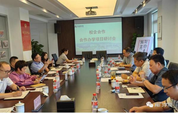 研讨会现场 研讨会现场